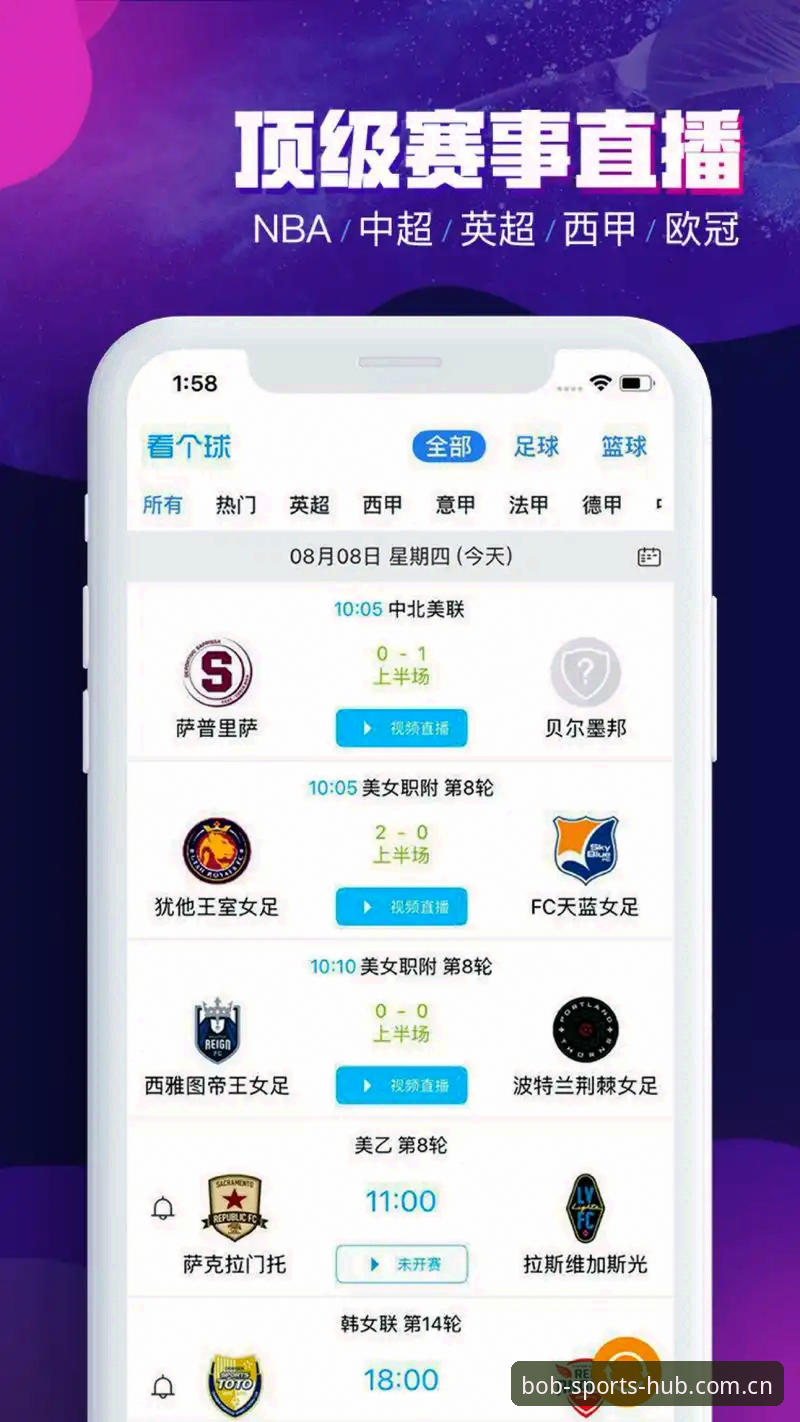 半岛bob官方网站评测 半岛体育平台究竟好用吗?一个实战派的真实评测