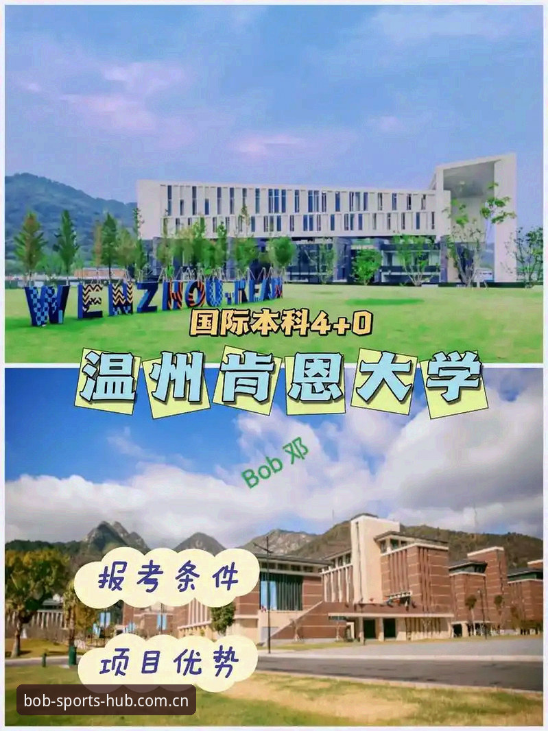 半岛体育平台完整指南：如何获取并安装半岛bob下载2026最新版本